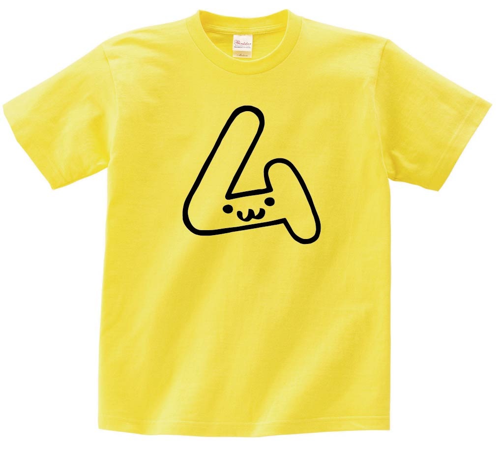 ム　カタカナ　片仮名　一文字　五十音　筆絵　イラスト　半袖Tシャツ
