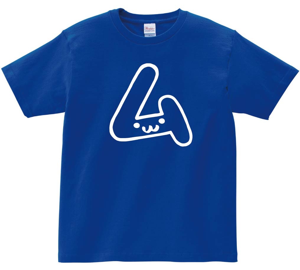 ム　カタカナ　片仮名　一文字　五十音　筆絵　イラスト　半袖Tシャツ