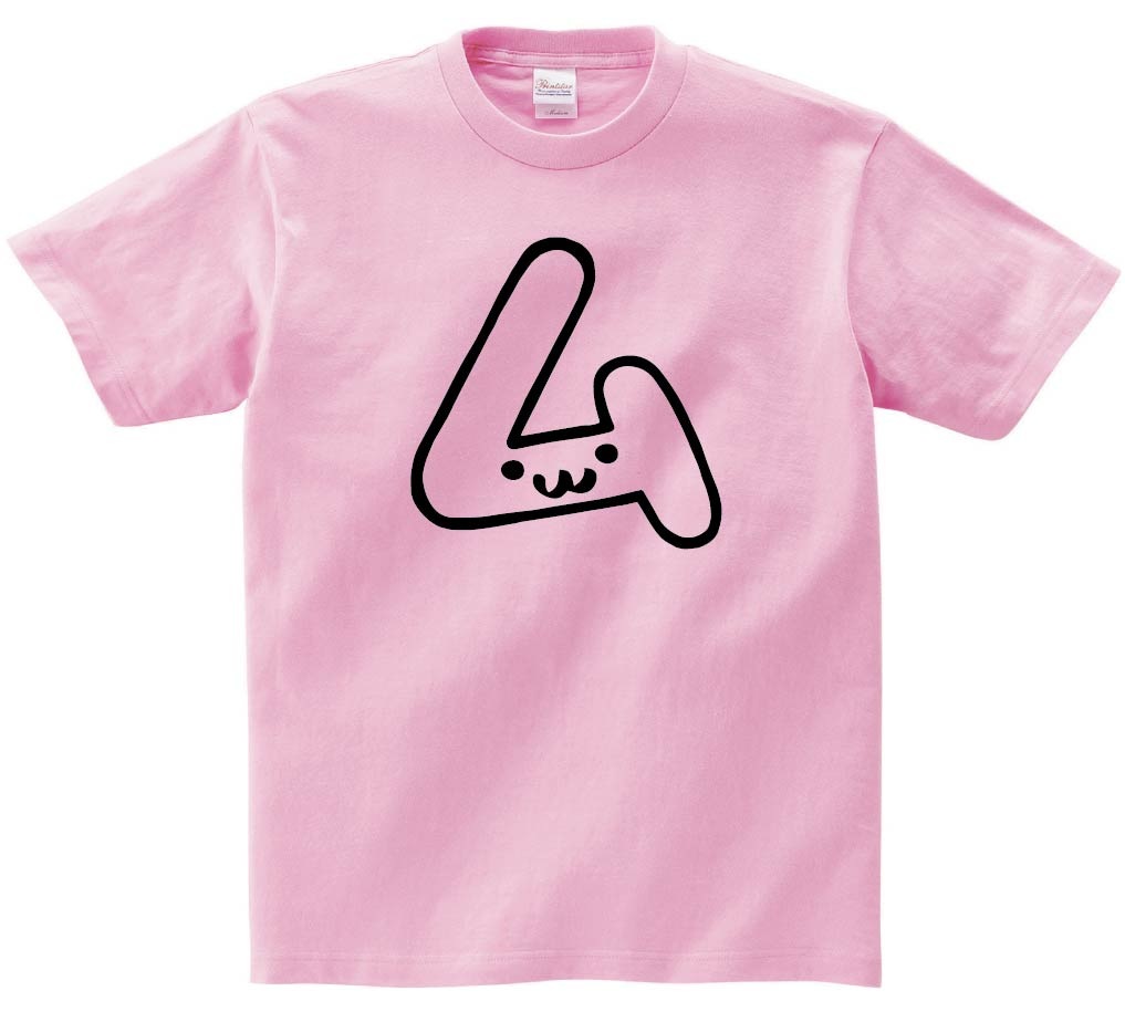 ム　カタカナ　片仮名　一文字　五十音　筆絵　イラスト　半袖Tシャツ