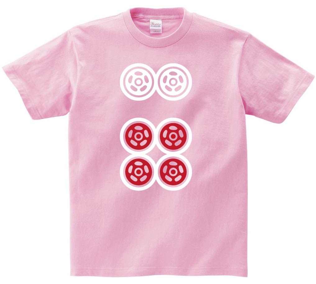 六筒　麻雀　半袖Tシャツ