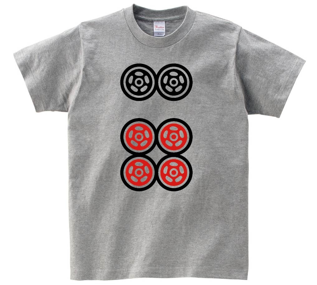 六筒　麻雀　半袖Tシャツ