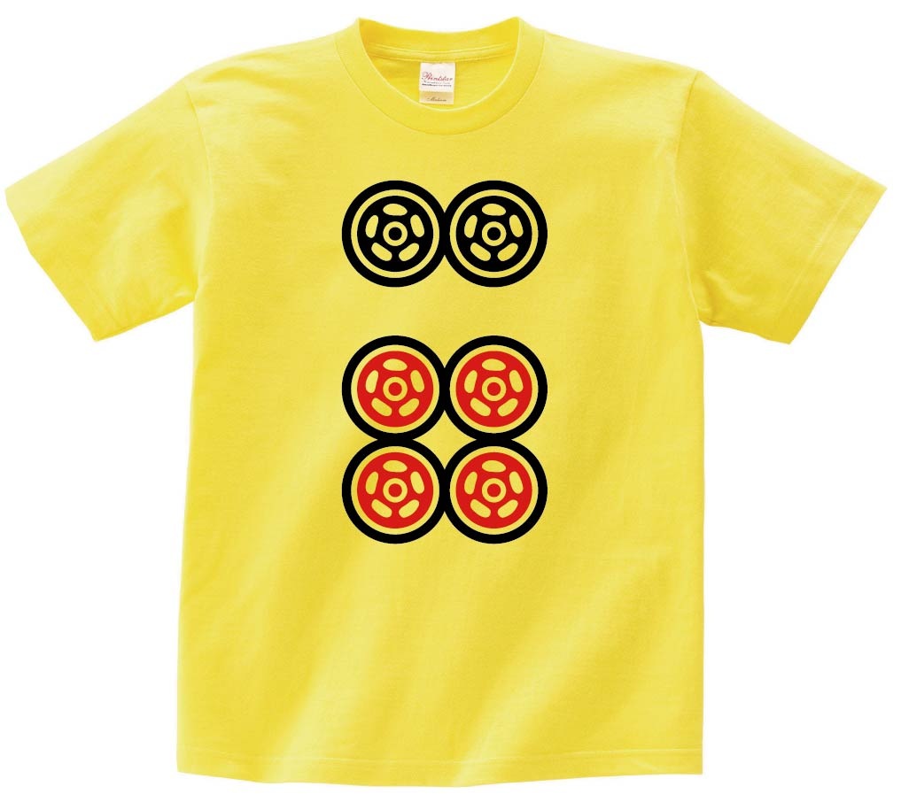 六筒　麻雀　半袖Tシャツ