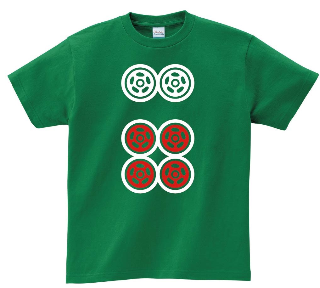 六筒　麻雀　半袖Tシャツ