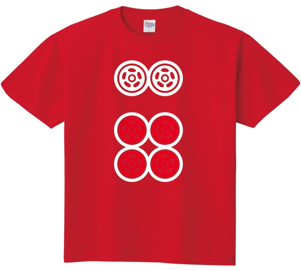 六筒　麻雀　半袖Tシャツ