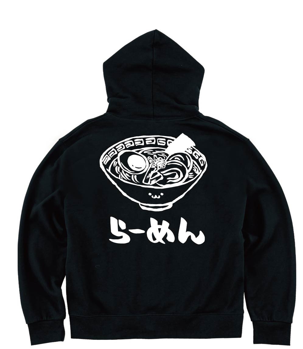 らーめん ラーメン 拉麺 麺類 食べ物 筆絵 イラスト ジップパーカー 日本食 サモエスキー