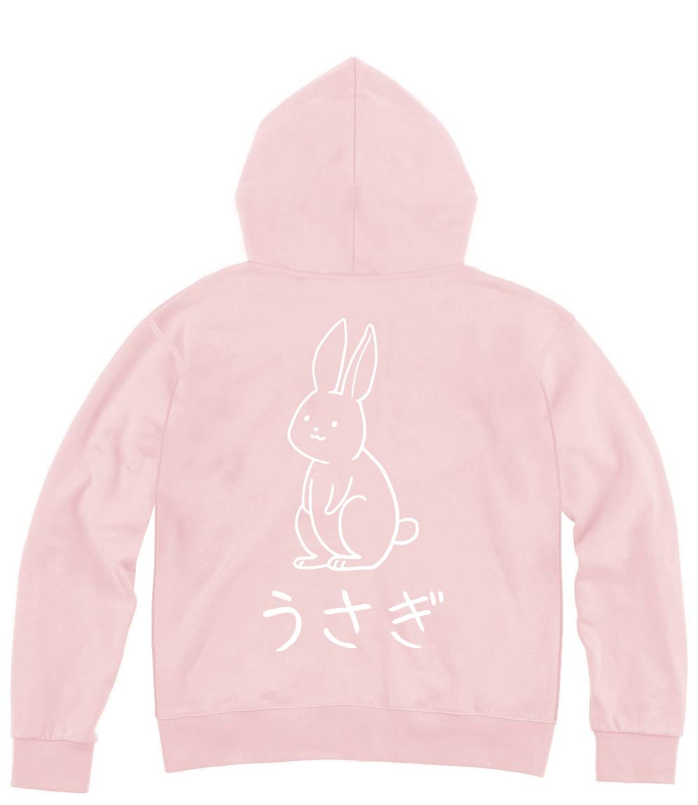 うさぎ　兎　動物 イラスト　ジップパーカー
