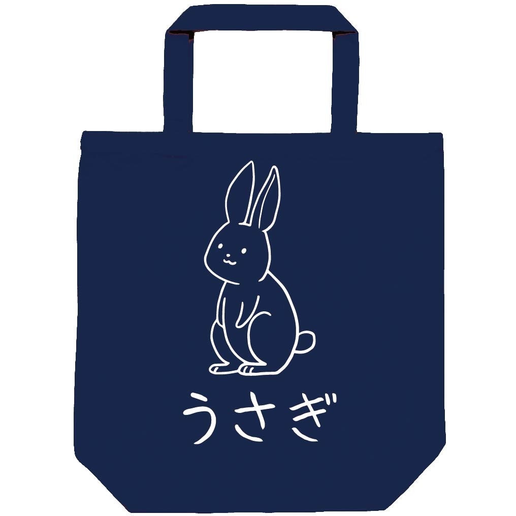 うさぎ 兎 動物 イラスト トートバッグ | 干支 | サモエスキー