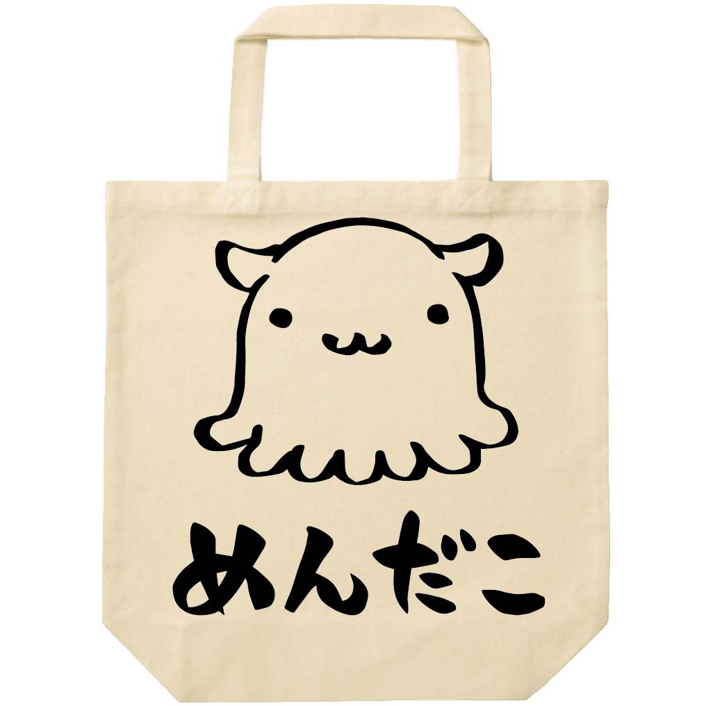めんだこ メンダコ 面蛸 海洋 生物 筆絵 イラスト トートバッグ 海洋生物 サモエスキー