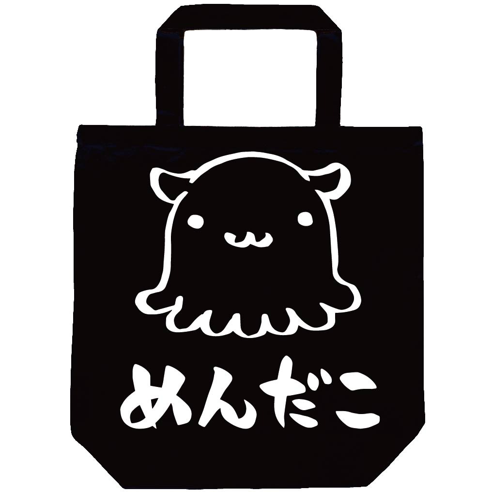 めんだこ　メンダコ　面蛸　海洋 生物　筆絵　イラスト　トートバッグ