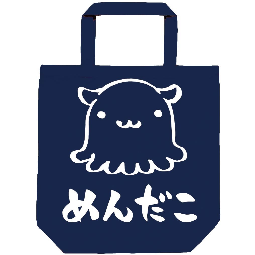 めんだこ　メンダコ　面蛸　海洋 生物　筆絵　イラスト　トートバッグ