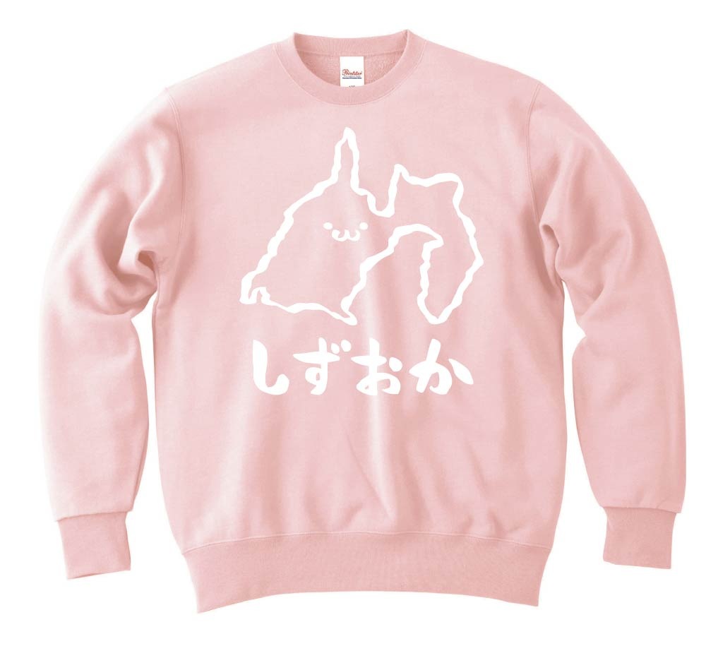 しずおか 静岡県 都道府県 地図 筆絵 イラスト トレーナー すべての商品 サモエスキー