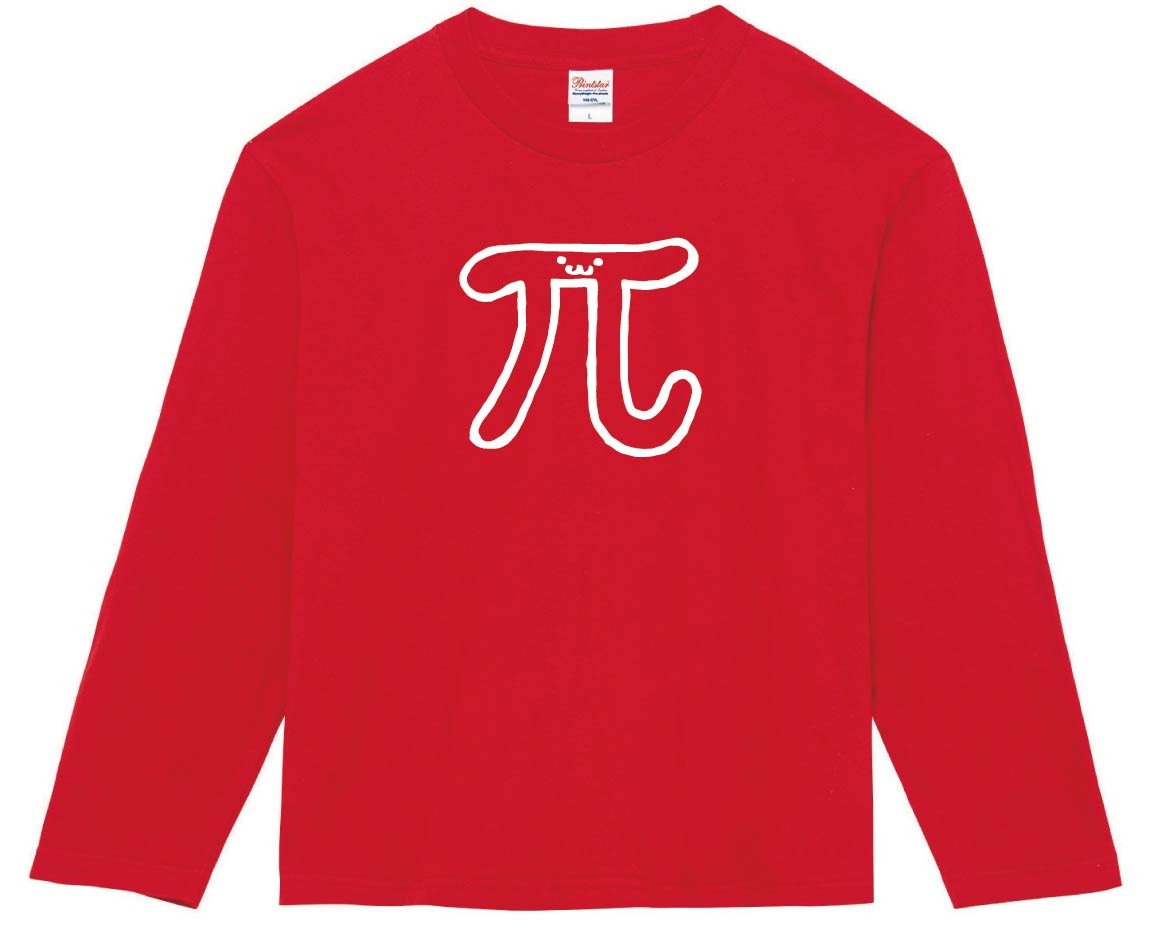 P パイ 円周率 数学 記号 文字 筆絵 イラスト 長袖tシャツ 記号 サモエスキー P パイ 円周率 数学 記号 文字 筆絵 イラスト 長袖tシャツ 記号 サモエスキー