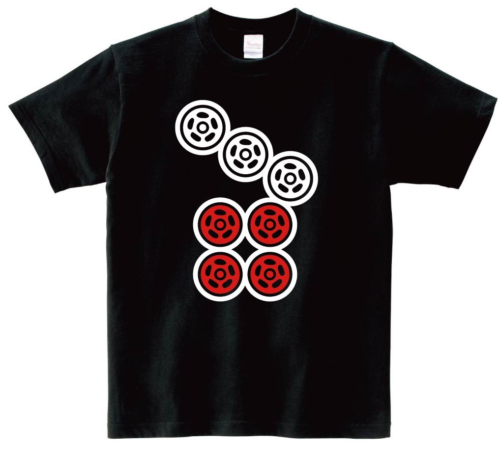 七筒　麻雀　半袖Tシャツ