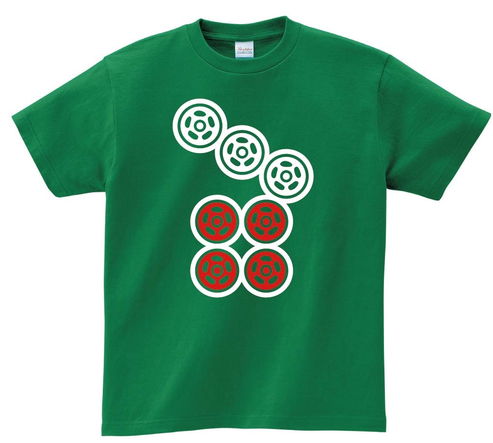 七筒　麻雀　半袖Tシャツ