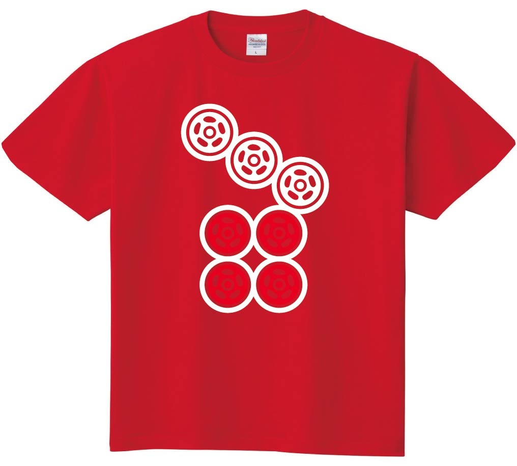 七筒　麻雀　半袖Tシャツ
