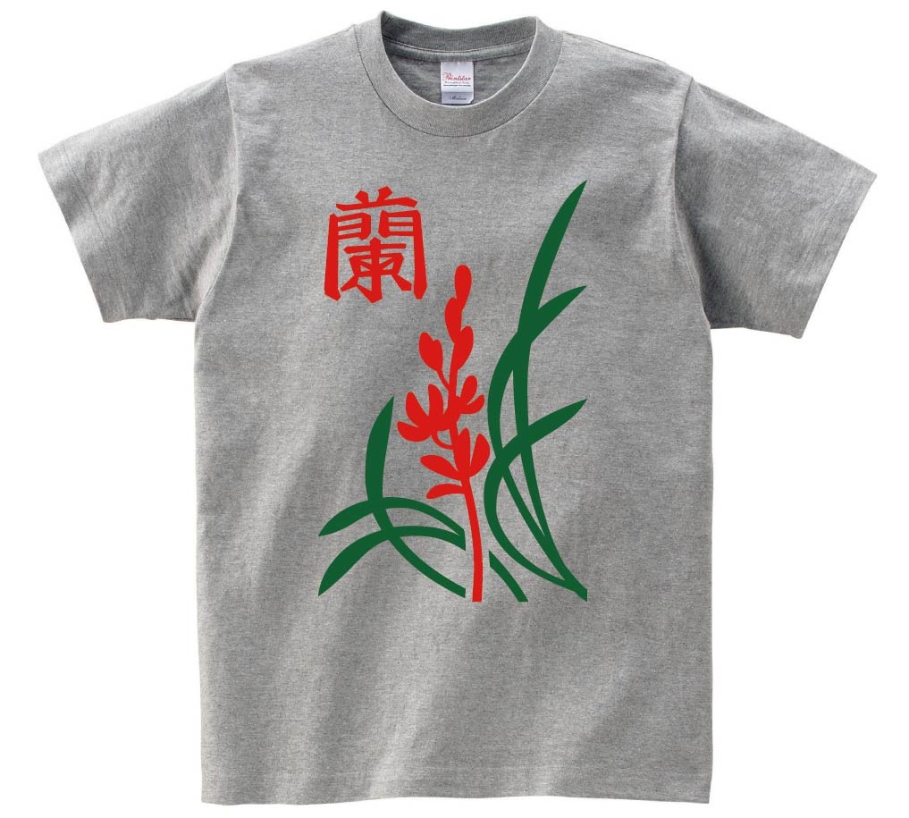 蘭　季節牌 花牌　麻雀　半袖Tシャツ