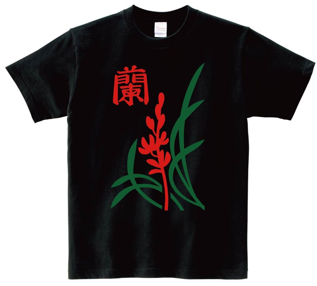 蘭　季節牌 花牌　麻雀　半袖Tシャツ