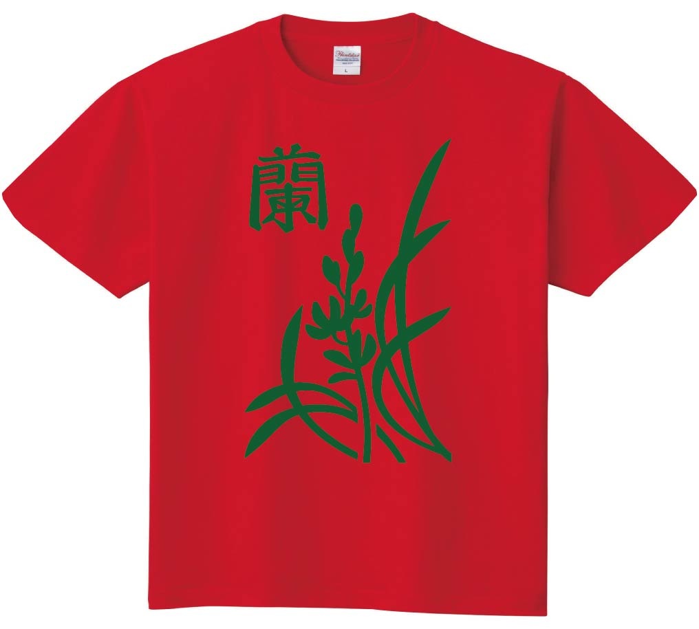 蘭　季節牌 花牌　麻雀　半袖Tシャツ