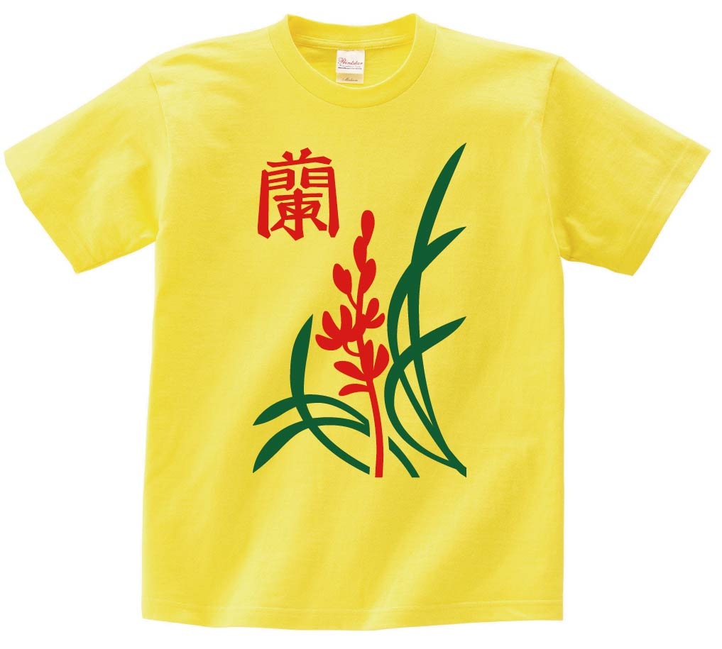 蘭　季節牌 花牌　麻雀　半袖Tシャツ