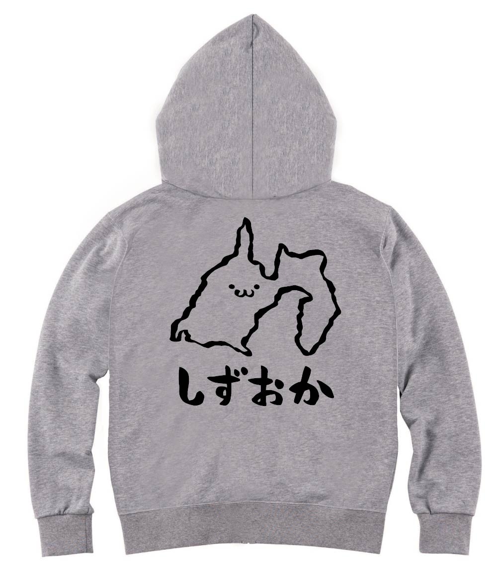 しずおか 静岡県 都道府県 地図 筆絵 イラスト ジップパーカー 都道府県 サモエスキー