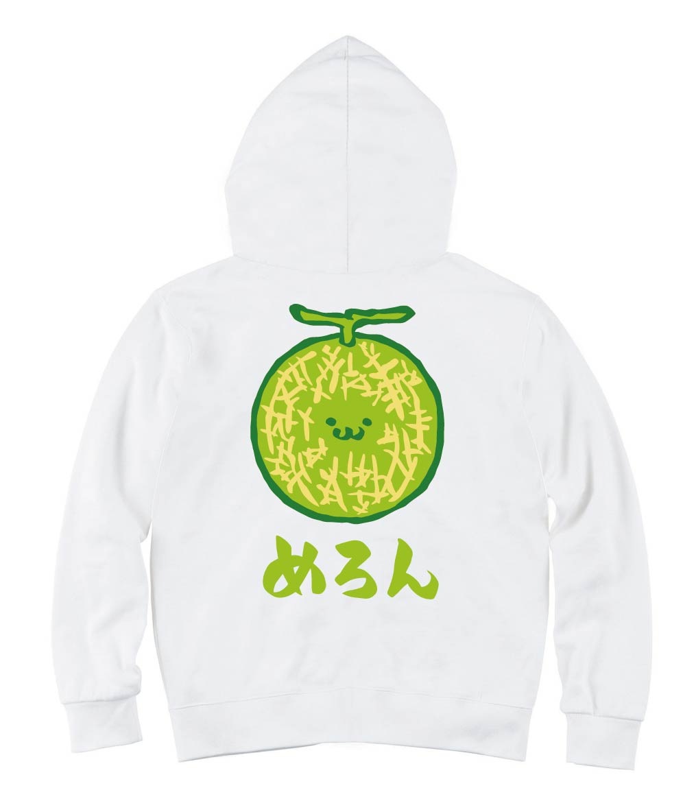 めろん メロン 野菜 果物 筆絵 イラスト カラー ジップパーカー 果物 サモエスキー