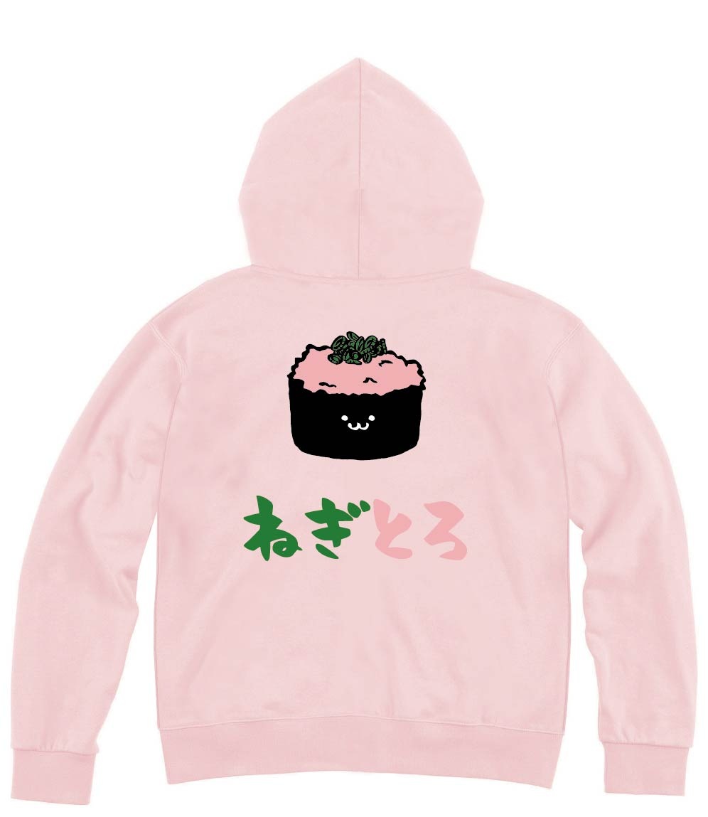 ねぎとろ ネギトロ 軍艦 巻き 寿司 ネタ おすし 筆絵 イラスト カラー