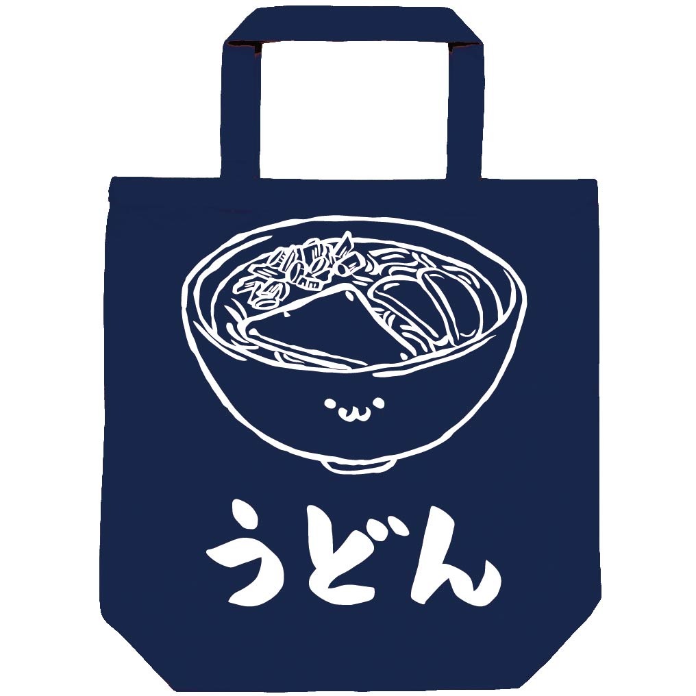 うどん 饂飩 麺類 食べ物 筆絵 イラスト トートバッグ 日本食 サモエスキー