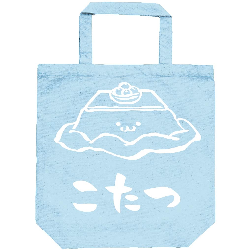 こたつ　炬燵　家電　電化製品　筆絵　イラスト　トートバッグ
