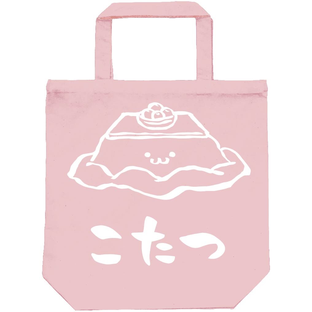 こたつ　炬燵　家電　電化製品　筆絵　イラスト　トートバッグ