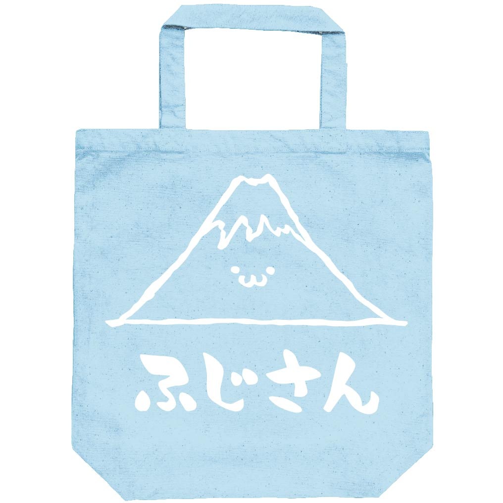 ふじさん　富士山　山　自然　筆絵　イラスト　トートバッグ