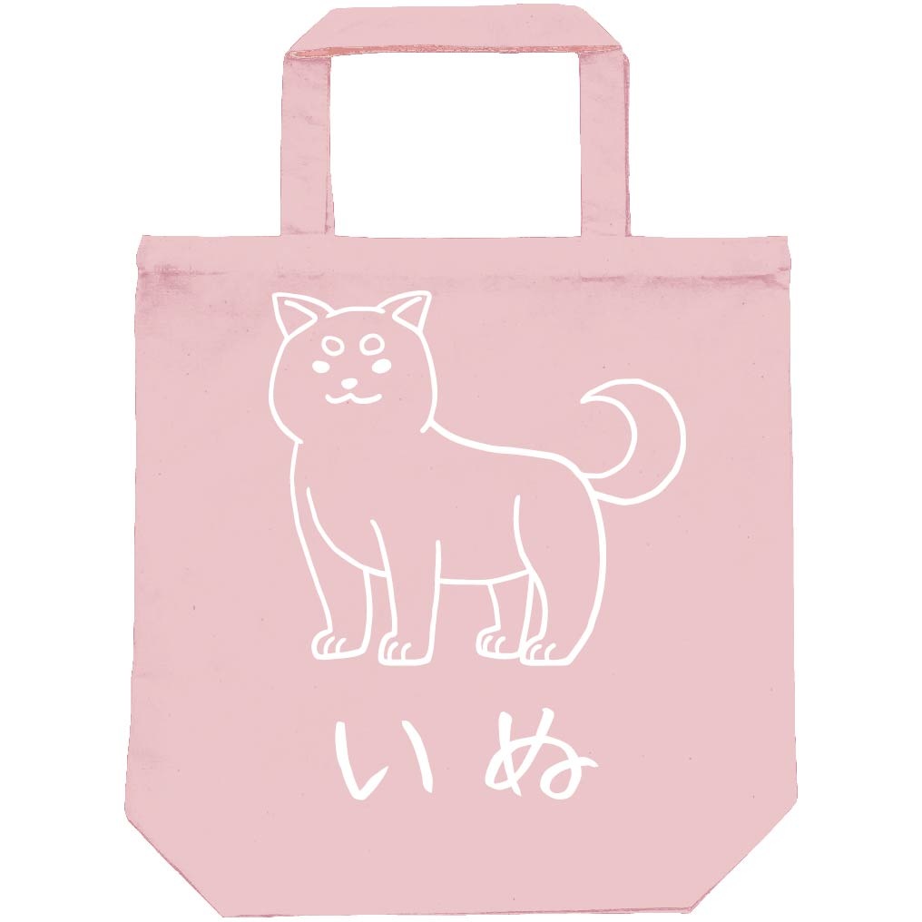 いぬ 犬 動物 イラスト トートバッグ 干支 サモエスキー