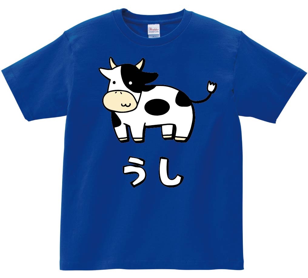 牛イラスト 半袖Tシャツ うし 牛 動物 イラスト 半袖Tシャツ | 干支 | サモエスキー