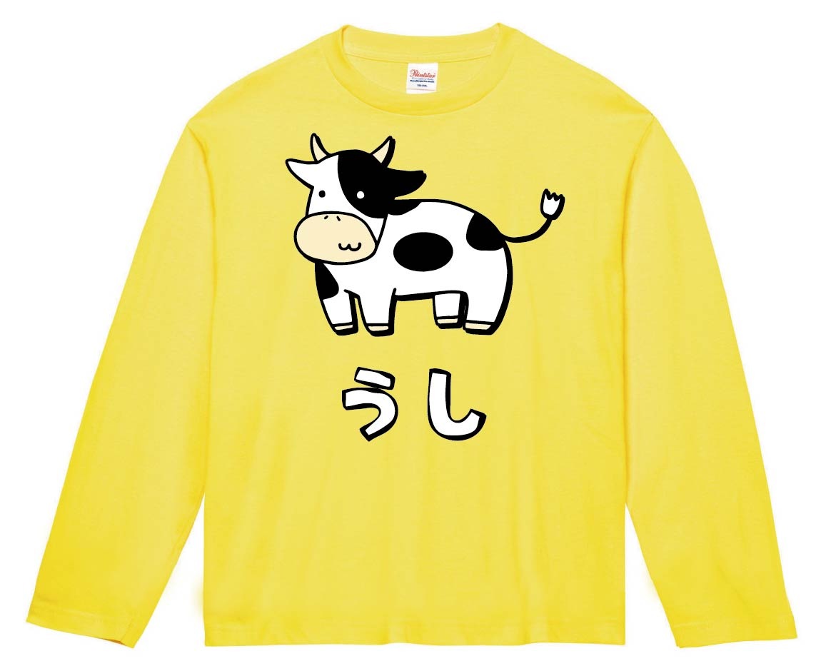 牛イラスト 半袖Tシャツ うし 牛 動物 イラスト 半袖Tシャツ | 干支 | サモエスキー