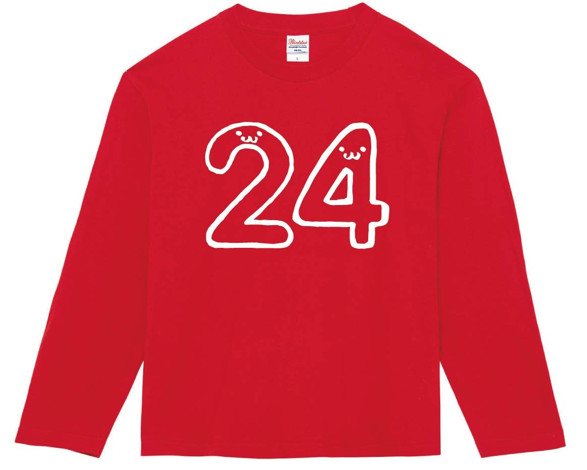 ２４ にじゅうよん 二十四 数字 ナンバー 記号 文字 筆絵 イラスト 長袖tシャツ 数字1 2桁 サモエスキー