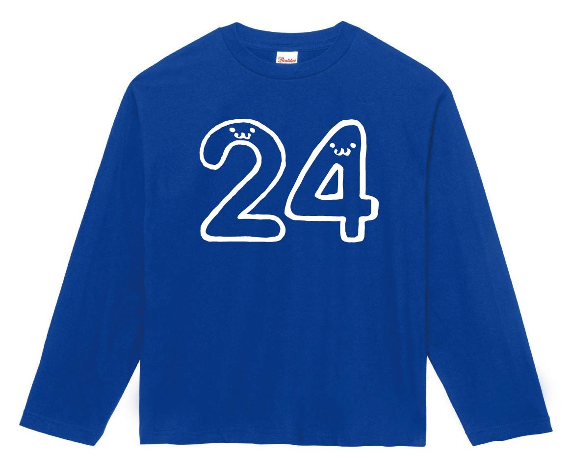 ２４ にじゅうよん 二十四 数字 ナンバー 記号 文字 筆絵 イラスト 長袖tシャツ 数字1 2桁 サモエスキー
