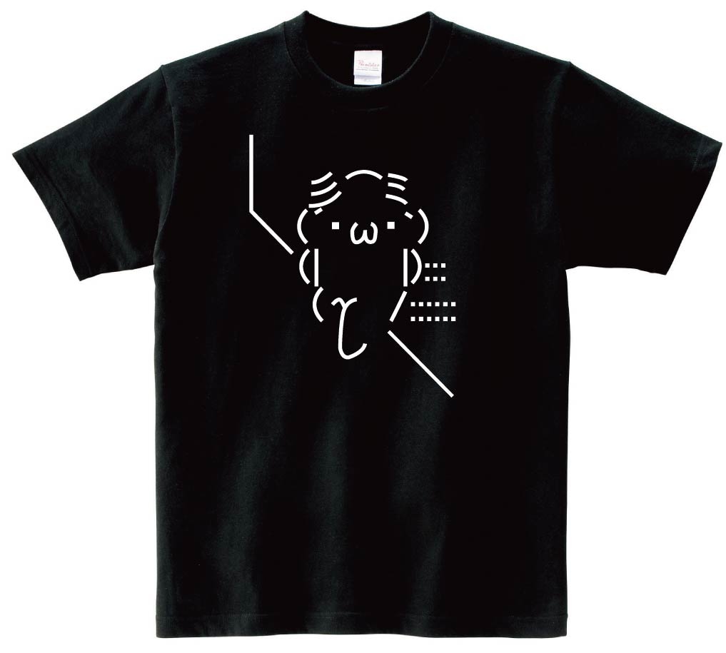 また髪の話してる 半袖Tシャツ | すべての商品 | サモエスキー