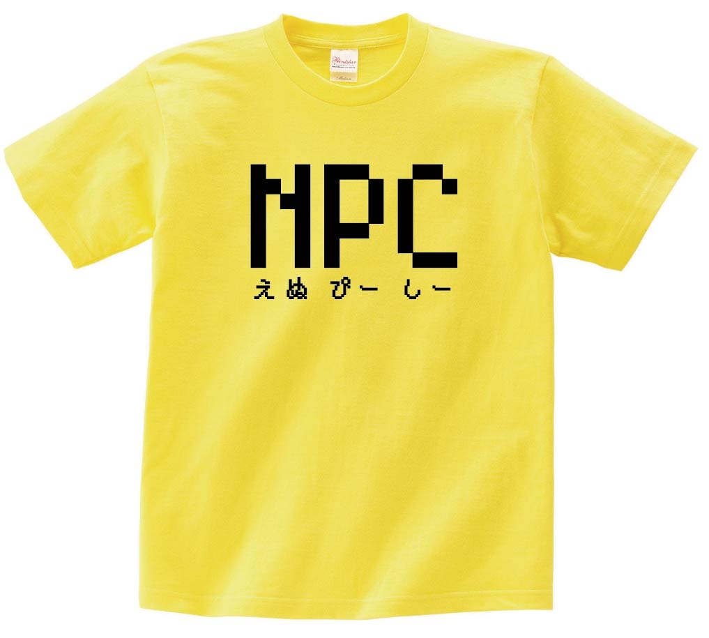 NPC えぬぴーしー　ゲーム パロディ　半袖Tシャツ