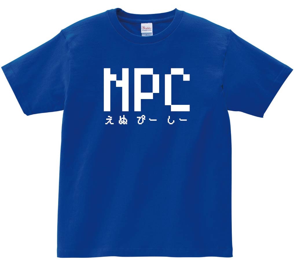 NPC えぬぴーしー　ゲーム パロディ　半袖Tシャツ