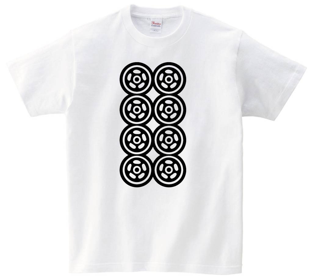 八筒　麻雀　半袖Tシャツ