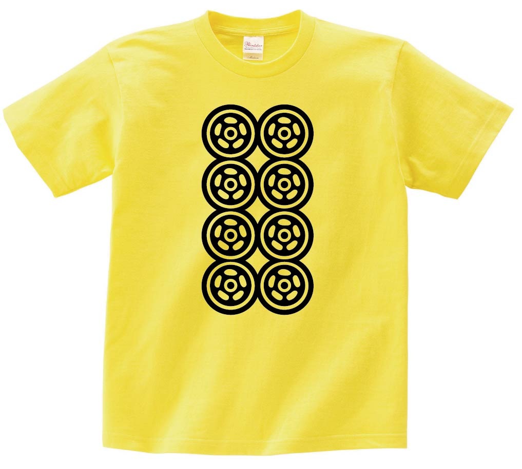 八筒　麻雀　半袖Tシャツ