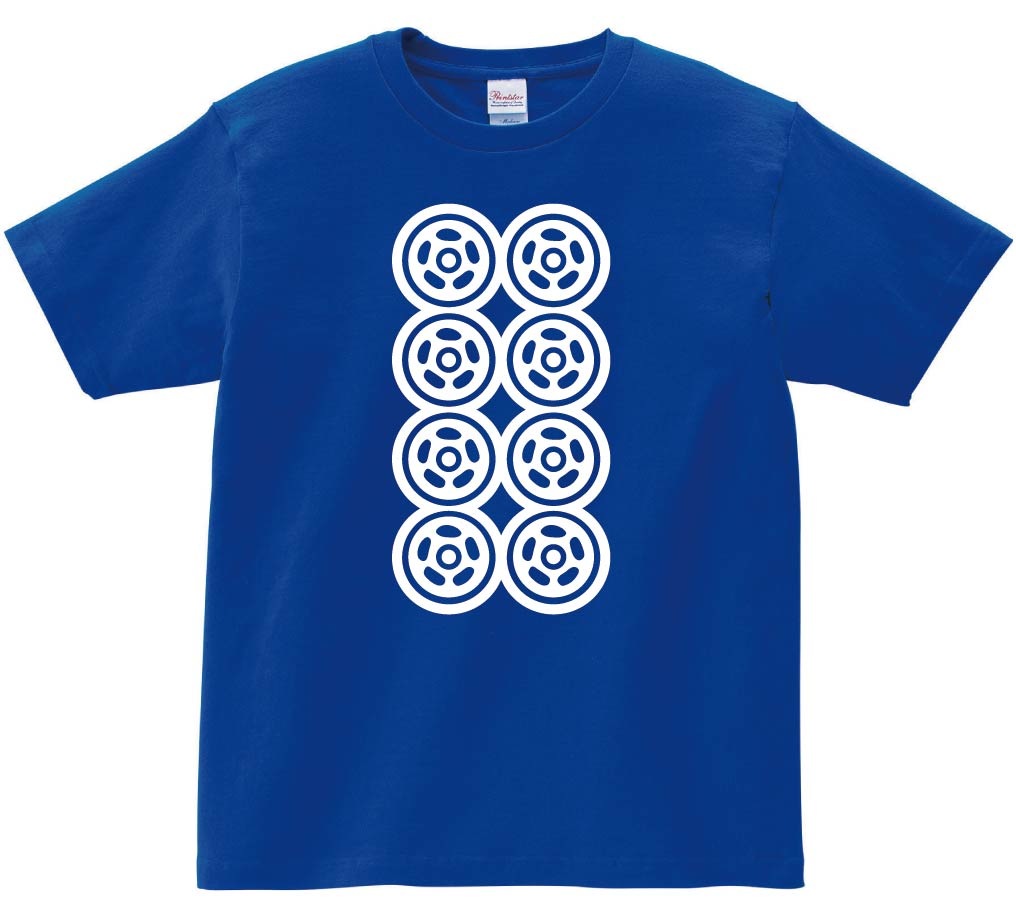 八筒　麻雀　半袖Tシャツ