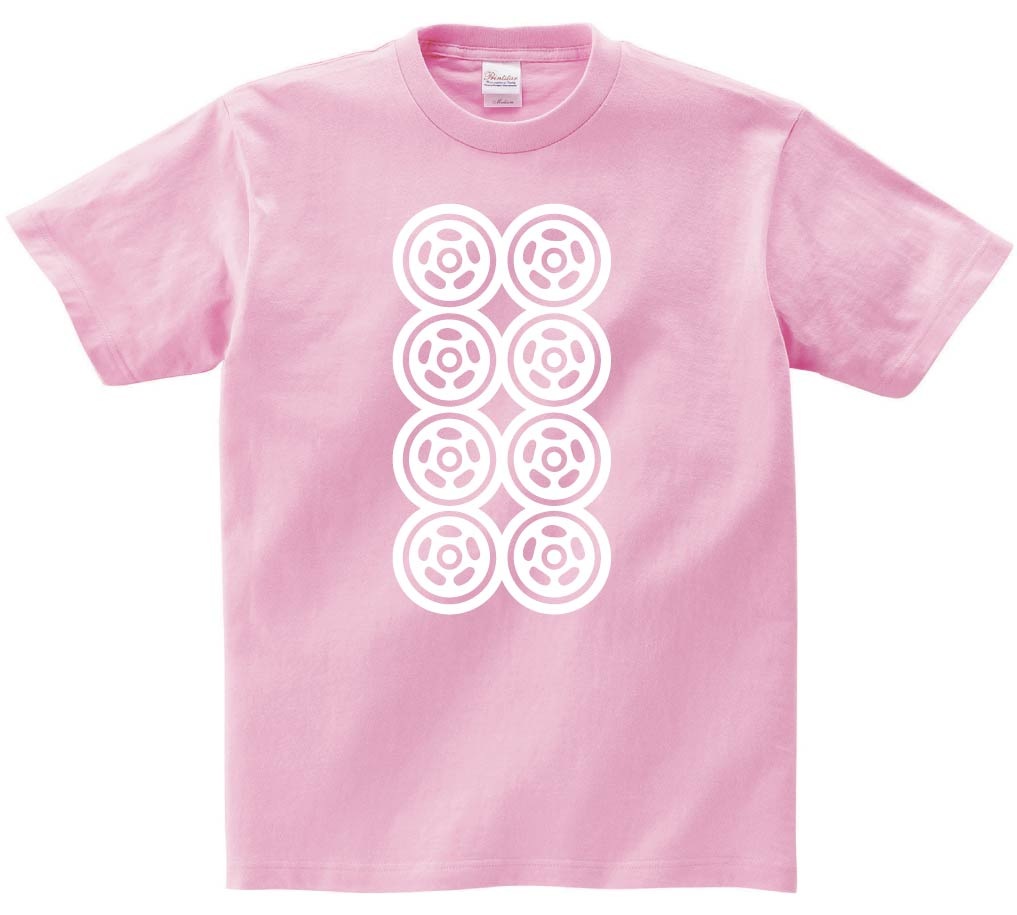 八筒　麻雀　半袖Tシャツ
