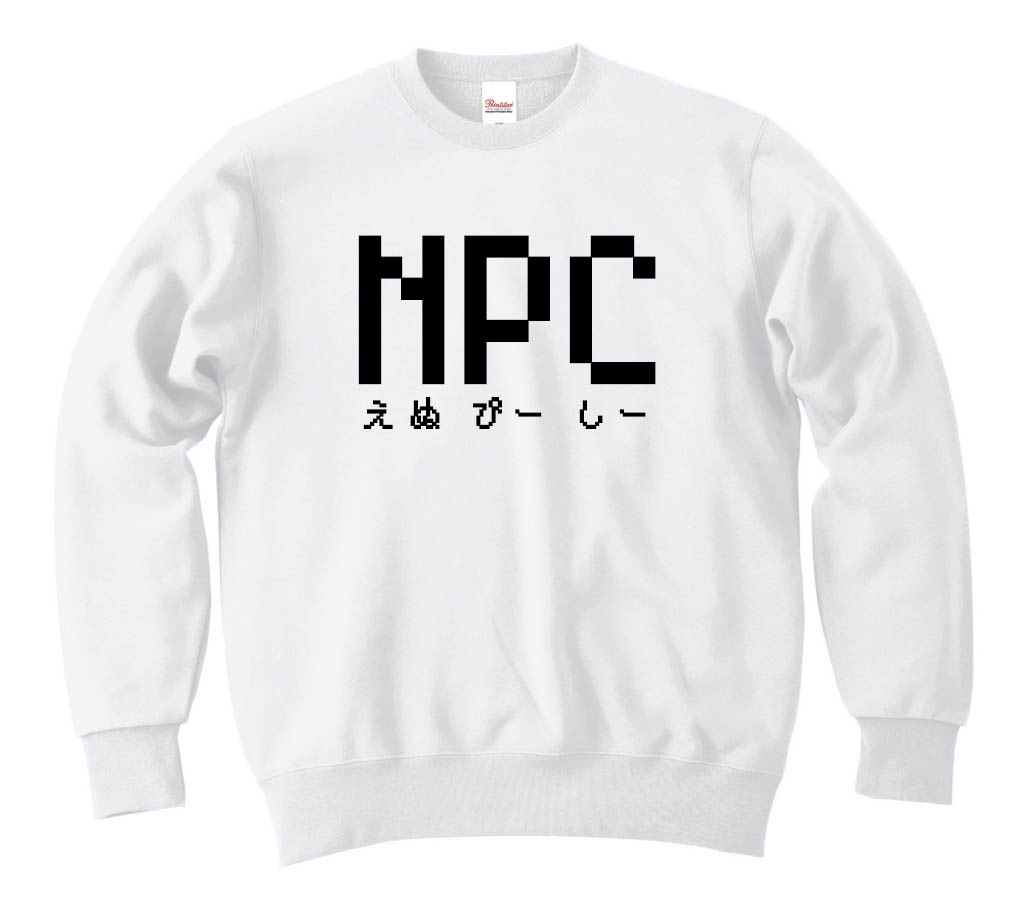 NPC えぬぴーしー　ゲーム パロディ　トレーナー