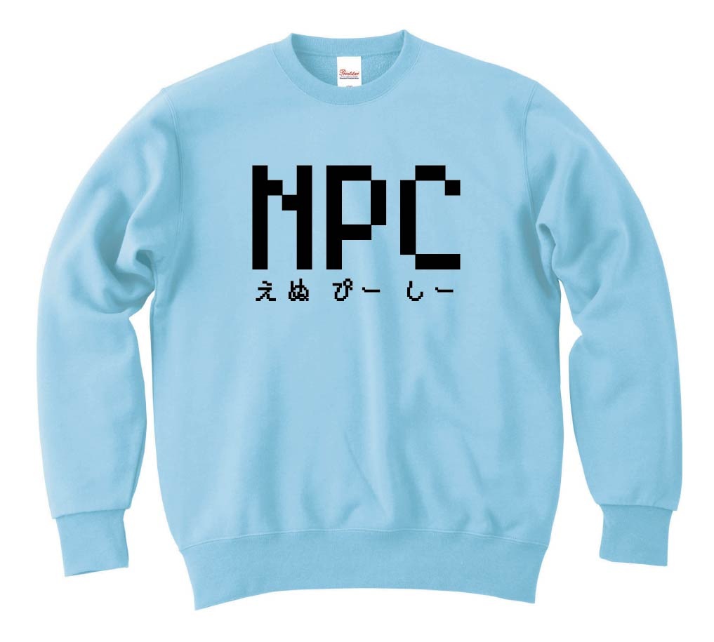 NPC えぬぴーしー　ゲーム パロディ　トレーナー