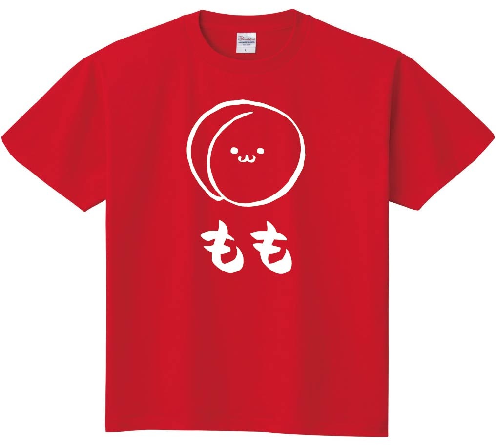もも　モモ　桃　野菜　果物　筆絵　イラスト　半袖Tシャツ