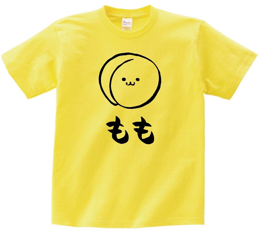 もも　モモ　桃　野菜　果物　筆絵　イラスト　半袖Tシャツ