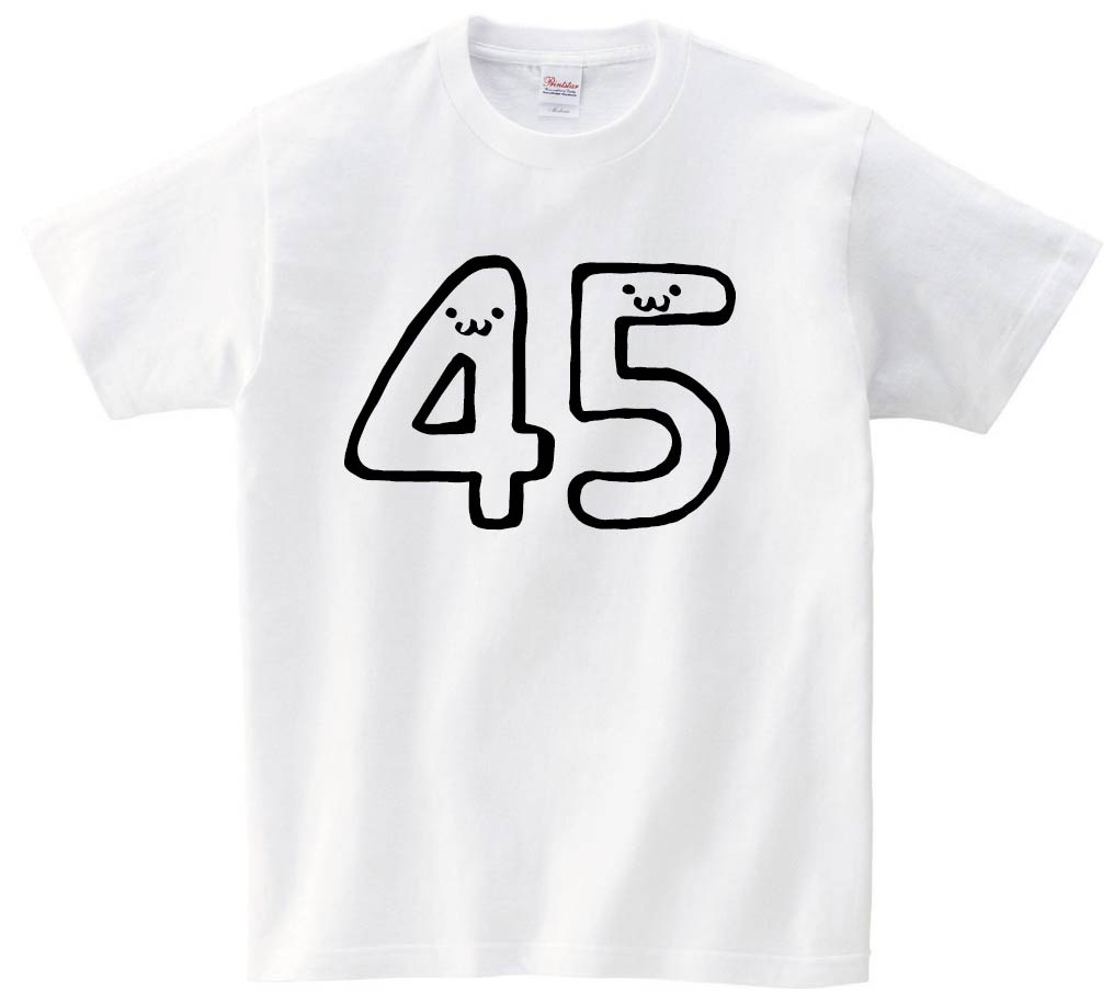 45R Tシャツ お知らせ》佐野元春45周年記念ツアー