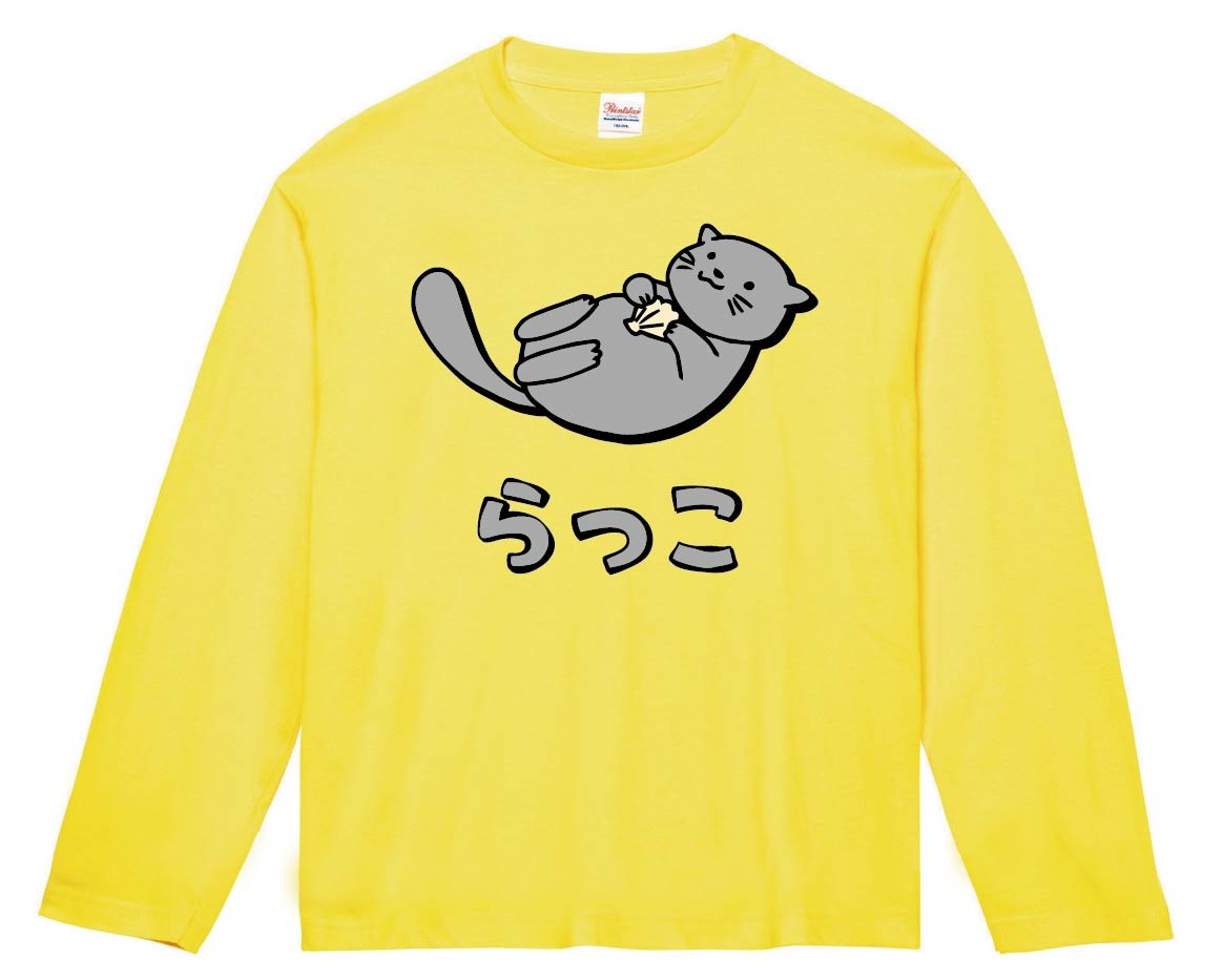 らっこ ラッコズ」初となるポップアップの新商品情報を公開！等身大コラコやQR