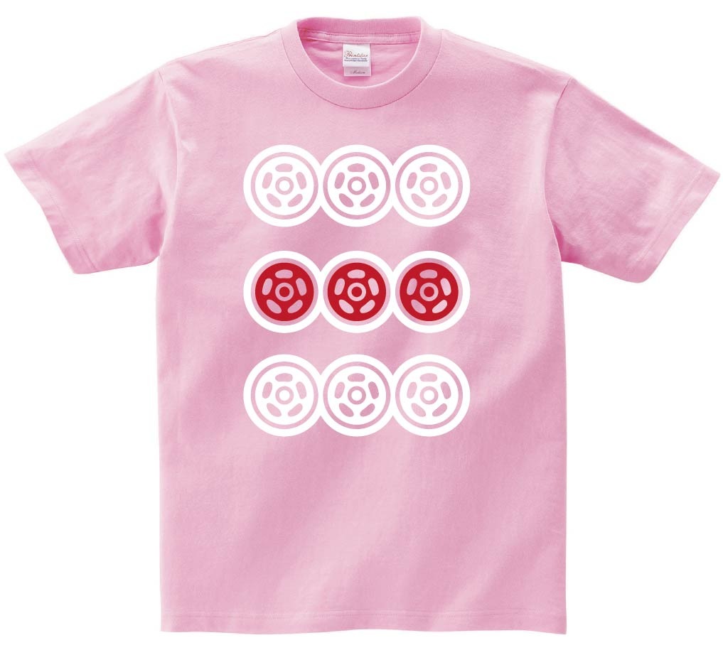 九筒　麻雀　半袖Tシャツ