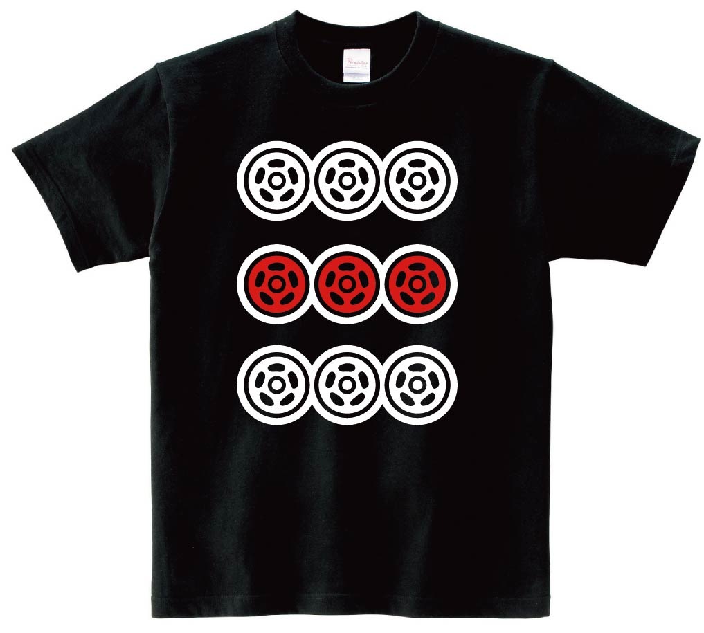 九筒　麻雀　半袖Tシャツ